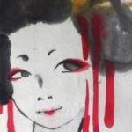 Trajetperformance Artesano